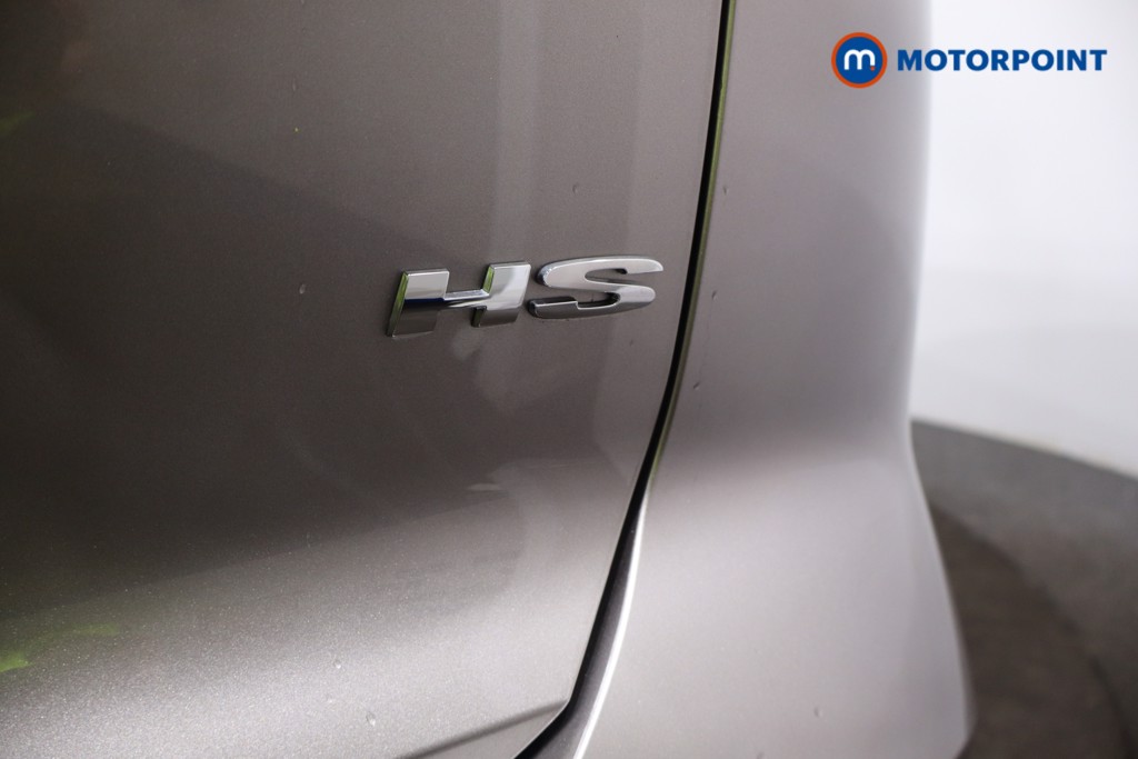 Mg Motor Uk HS Trophy Automatic Petrol SUV - Stock Number (1574229) - 33rd supplementary image