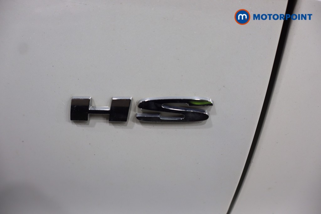 Mg Motor Uk HS Exclusive Manual Petrol SUV - Stock Number (1589207) - 34th supplementary image