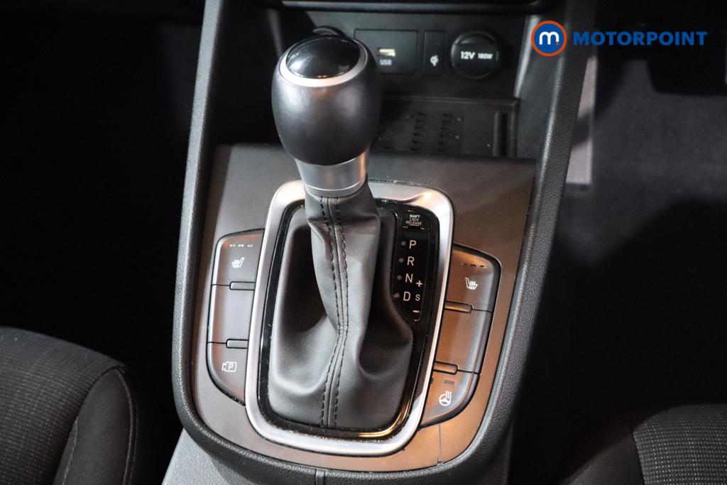 Hyundai Kona Premium Automatic Petrol-Electric Hybrid SUV - Stock Number (1597339) - 17th supplementary image