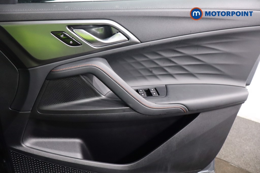 Mg Motor Uk HS Trophy Automatic Petrol SUV - Stock Number (1575698) - 18th supplementary image