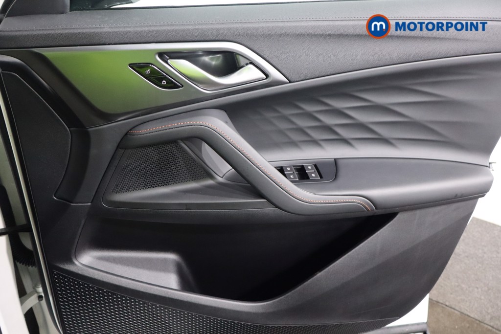 Mg Motor Uk HS Trophy Automatic Petrol SUV - Stock Number (1579903) - 19th supplementary image