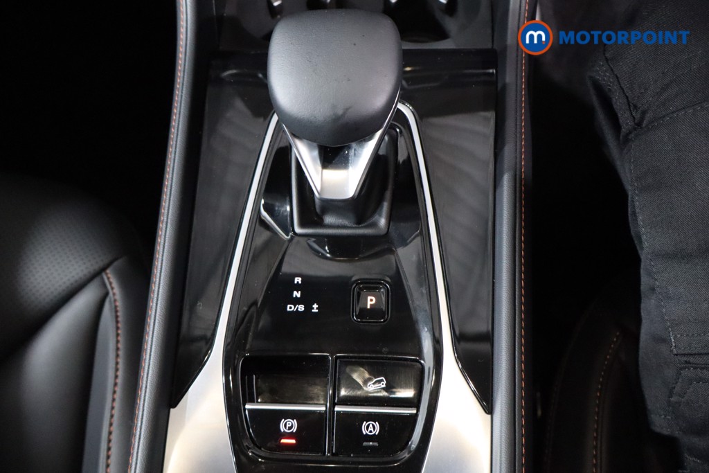 Mg Motor Uk HS Trophy Automatic Petrol SUV - Stock Number (1573588) - 22nd supplementary image