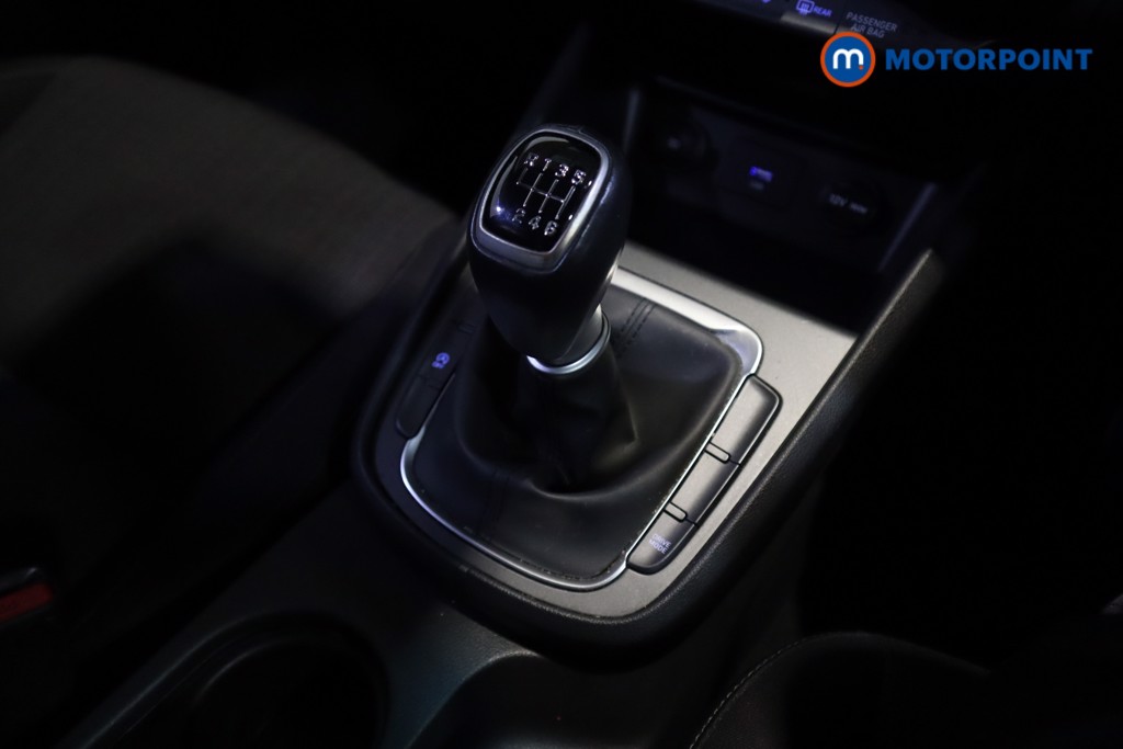 Hyundai Kona Se Connect Manual Petrol SUV - Stock Number (1598447) - 18th supplementary image