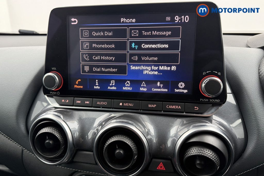 Nissan Juke N-Connecta Automatic Petrol SUV - Stock Number (1593213) - 9th supplementary image