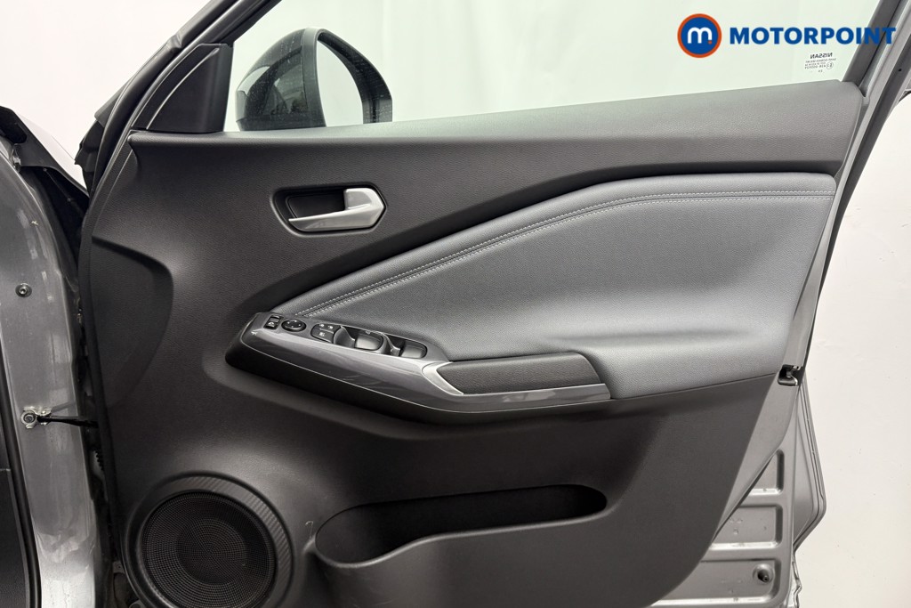 Nissan Juke N-Connecta Automatic Petrol SUV - Stock Number (1593213) - 19th supplementary image