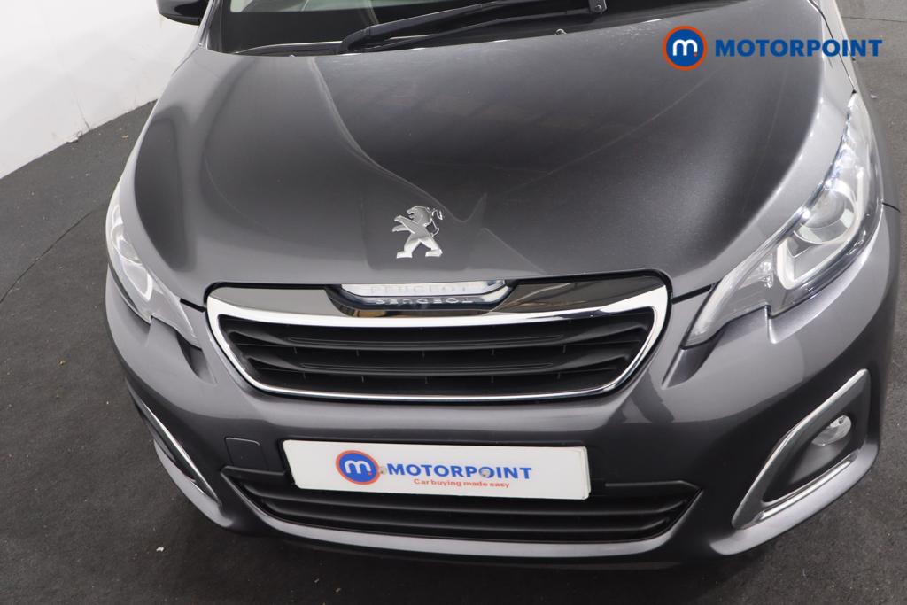 Peugeot 108 Allure Manual Petrol Hatchback - Stock Number (1597267) - 22nd supplementary image
