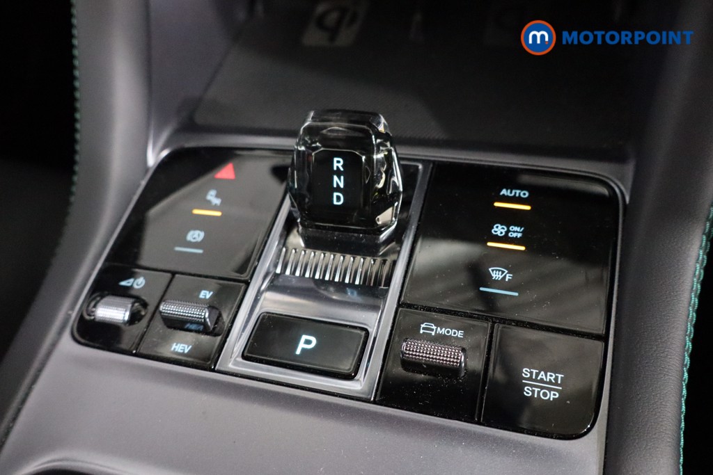 BYD Seal U Comfort Automatic Petrol Plug-In Hybrid SUV - Stock Number (1601528) - 6th supplementary image