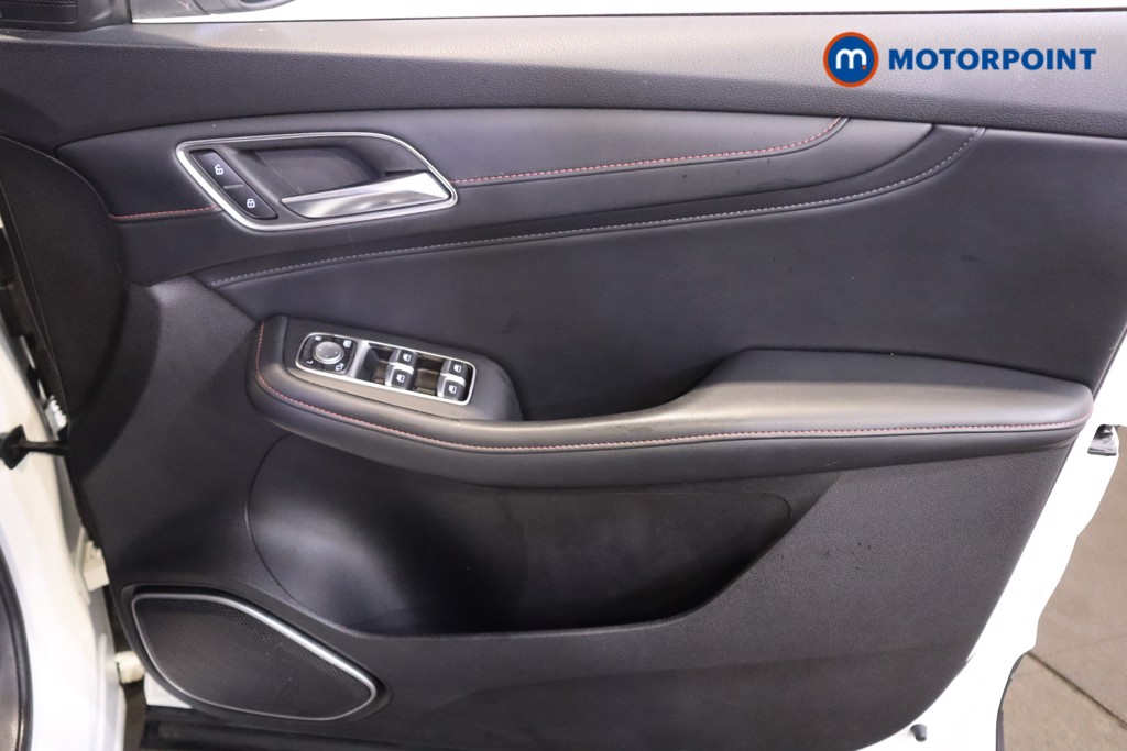 Mg Motor Uk HS Excite Manual Petrol SUV - Stock Number (1602480) - 13th supplementary image