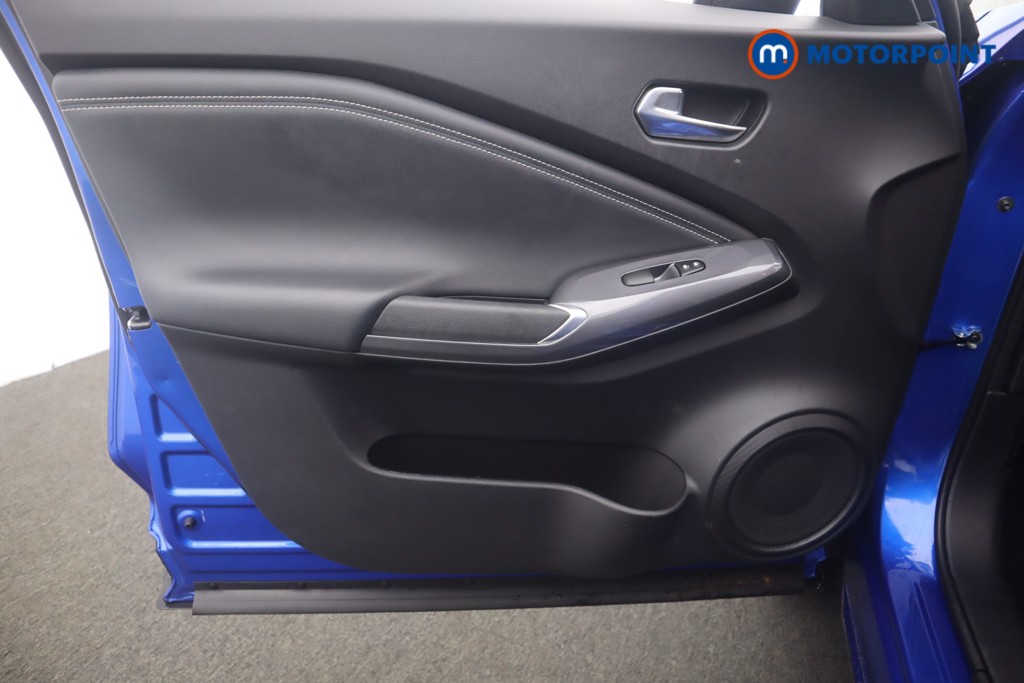 Nissan Juke N-Connecta Manual Petrol SUV - Stock Number (1603200) - 36th supplementary image