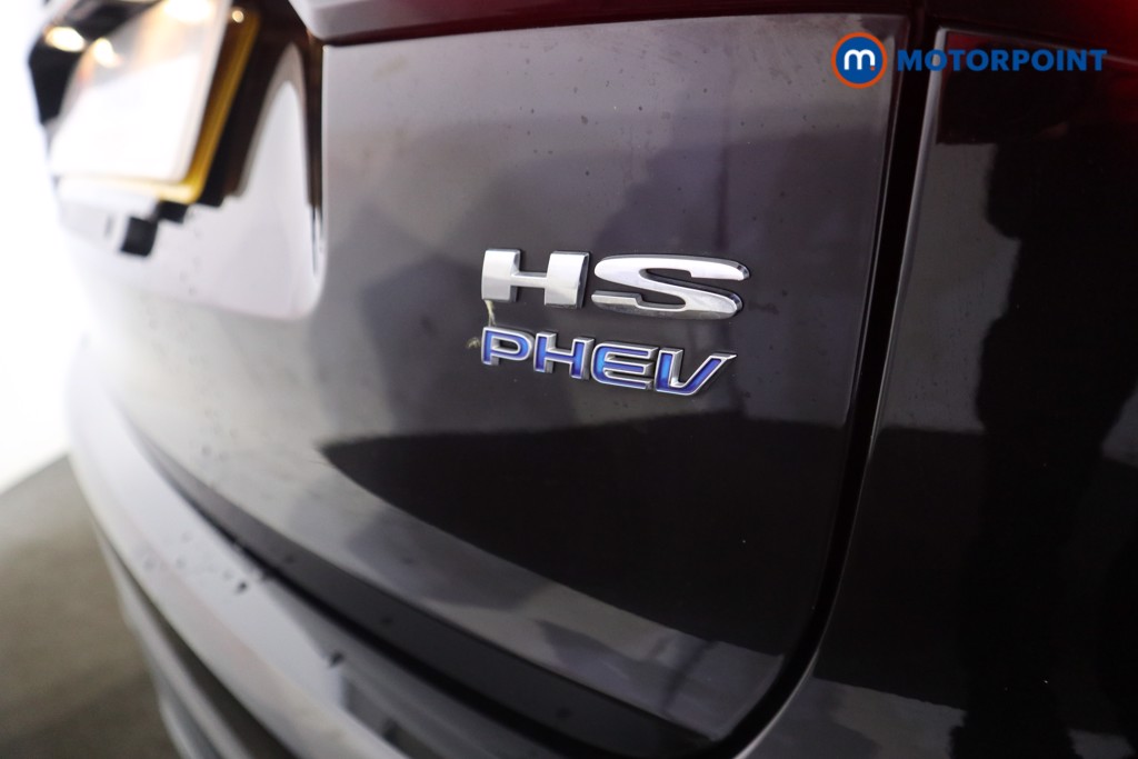 Mg Motor Uk HS Exclusive Automatic Petrol Plug-In Hybrid SUV - Stock Number (1596783) - 29th supplementary image