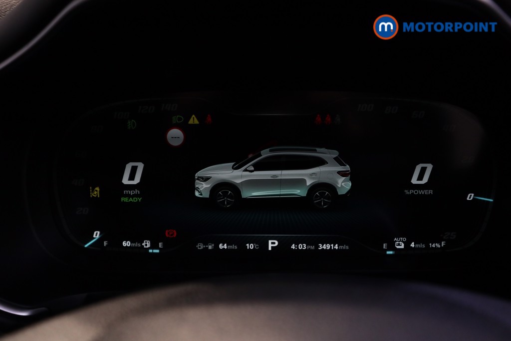 Mg Motor Uk HS Exclusive Automatic Petrol Plug-In Hybrid SUV - Stock Number (1598026) - 4th supplementary image