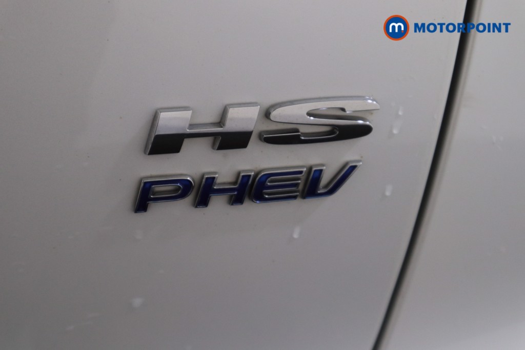 Mg Motor Uk HS Exclusive Automatic Petrol Plug-In Hybrid SUV - Stock Number (1598026) - 23rd supplementary image