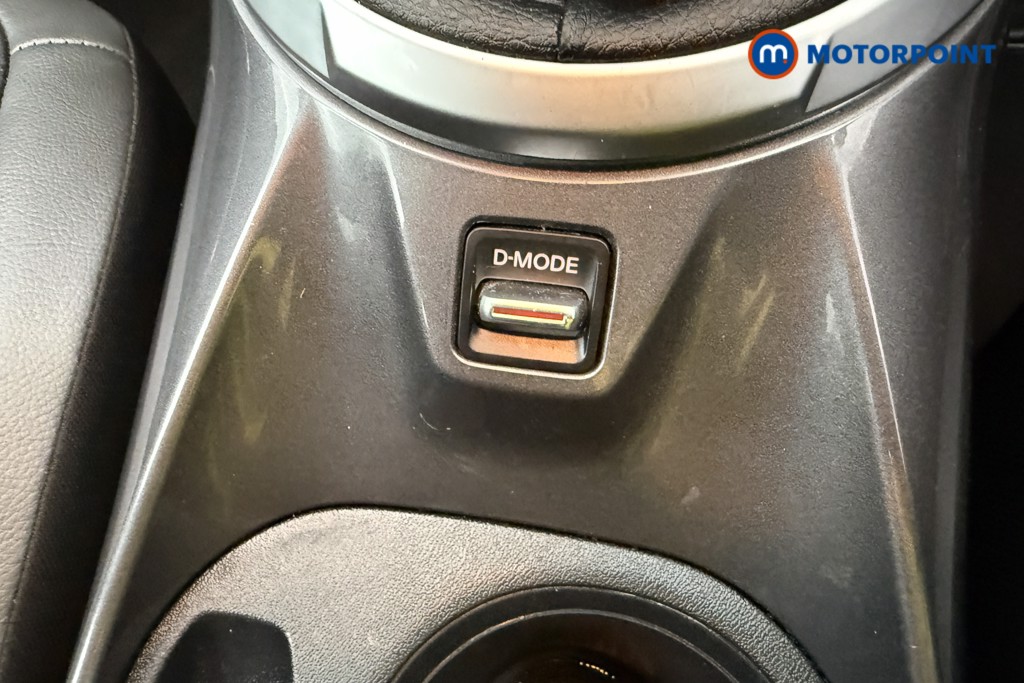 Nissan Juke N-Connecta Manual Petrol SUV - Stock Number (1598694) - 24th supplementary image