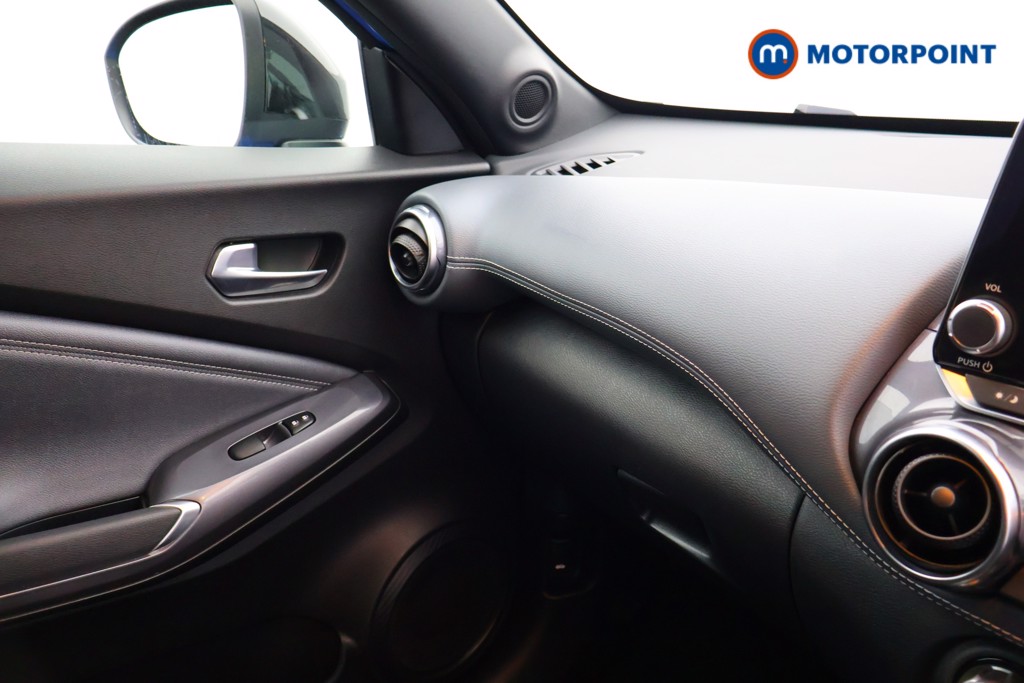 Nissan Juke N-Connecta Manual Petrol SUV - Stock Number (1599743) - 6th supplementary image
