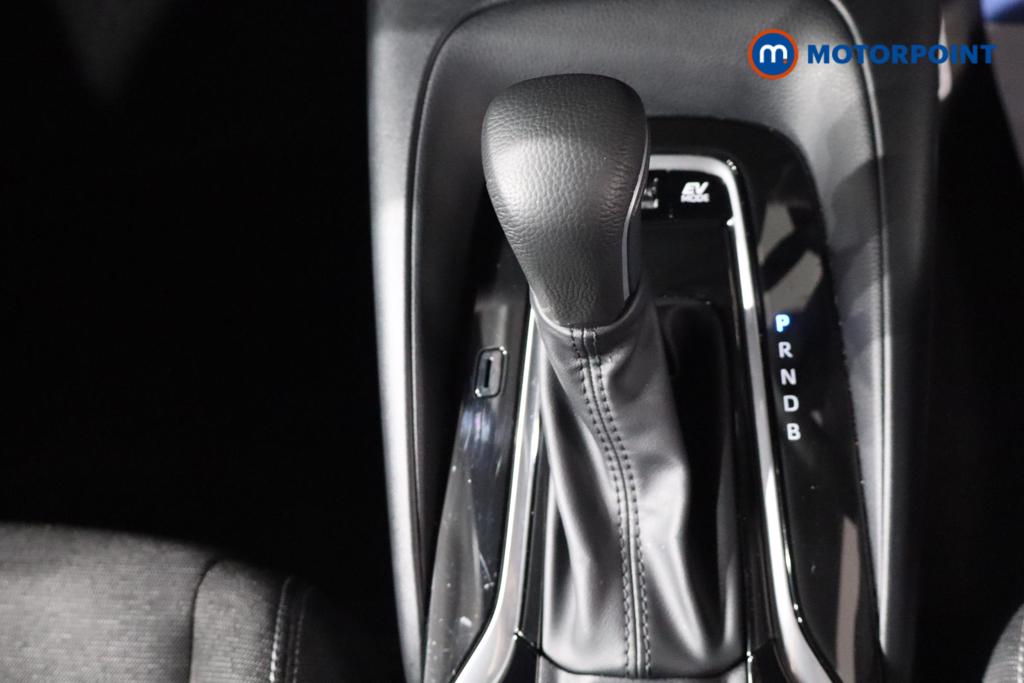 Toyota Corolla Icon Automatic Petrol-Electric Hybrid Estate - Stock Number (1600023) - 14th supplementary image