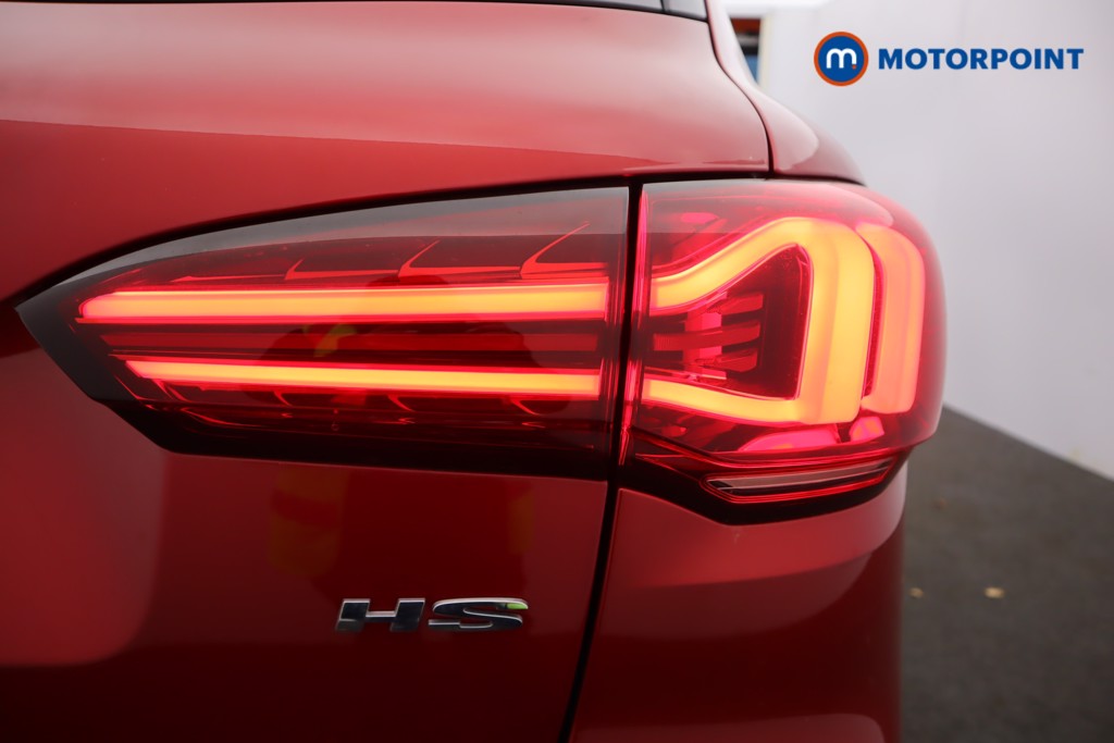 Mg Motor Uk HS Trophy Manual Petrol SUV - Stock Number (1561539) - 36th supplementary image