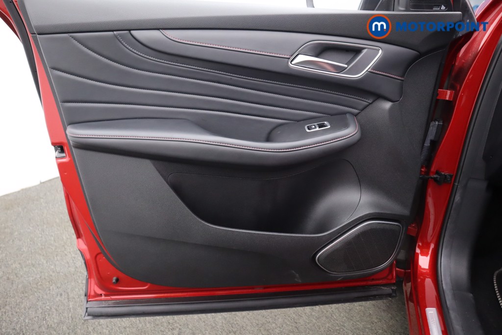 Mg Motor Uk HS Trophy Manual Petrol SUV - Stock Number (1561539) - 42nd supplementary image