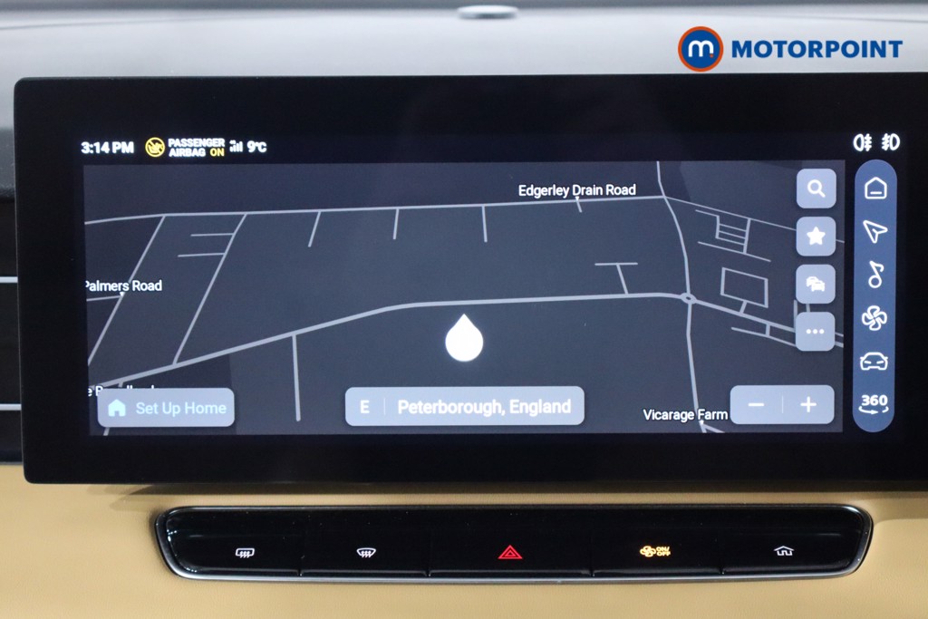 Mg Motor Uk HS Trophy Manual Petrol SUV - Stock Number (1602295) - 2nd supplementary image