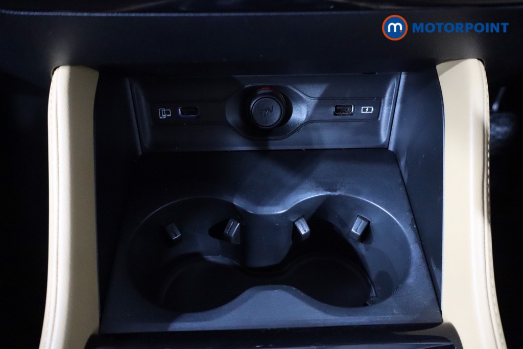 Mg Motor Uk HS Trophy Manual Petrol SUV - Stock Number (1602295) - 14th supplementary image