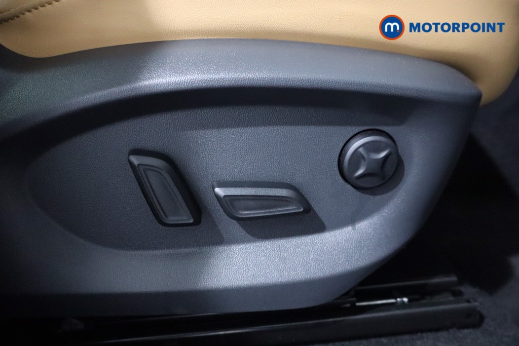 Mg Motor Uk HS Trophy Manual Petrol SUV - Stock Number (1602295) - 25th supplementary image