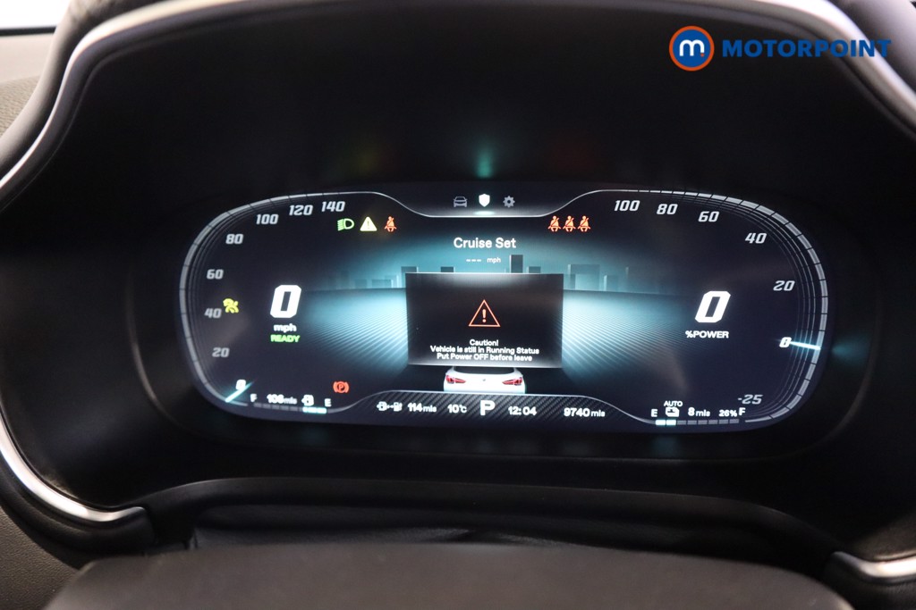 Mg Motor Uk HS Trophy Automatic Petrol Plug-In Hybrid SUV - Stock Number (1602379) - 4th supplementary image