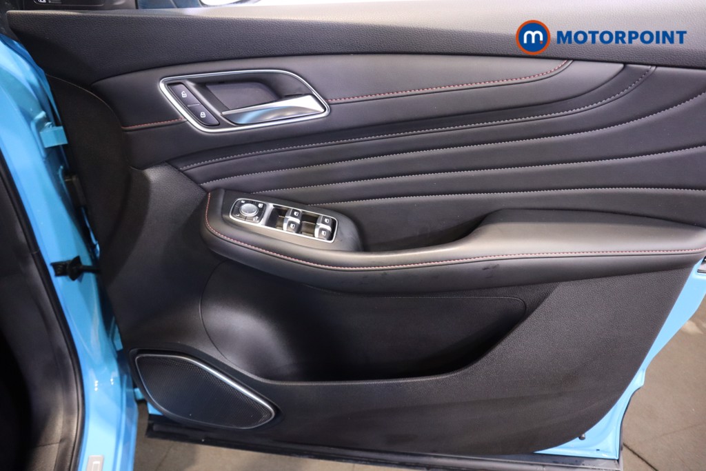 Mg Motor Uk HS Trophy Automatic Petrol Plug-In Hybrid SUV - Stock Number (1602379) - 9th supplementary image
