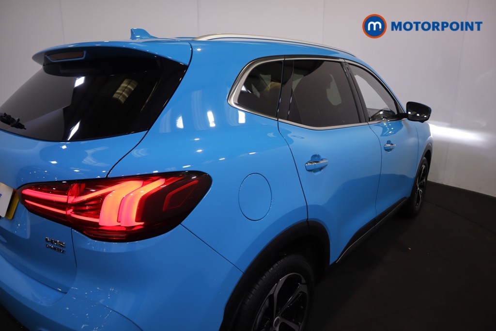 Mg Motor Uk HS Trophy Automatic Petrol Plug-In Hybrid SUV - Stock Number (1602379) - 28th supplementary image