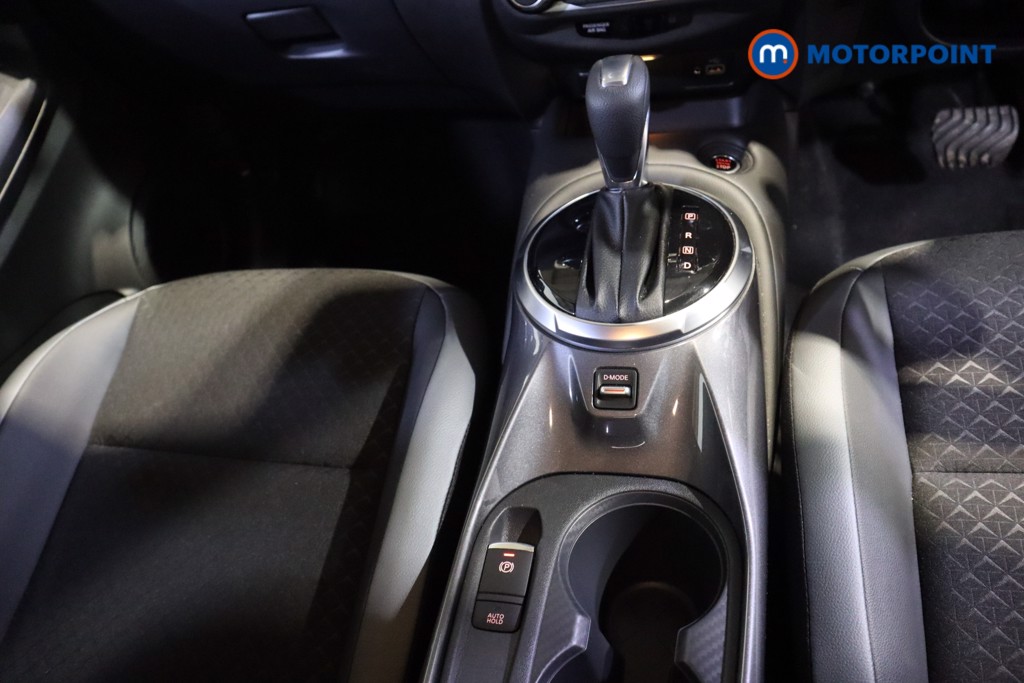 Nissan Juke N-Connecta Automatic Petrol SUV - Stock Number (1603594) - 7th supplementary image