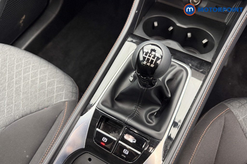 Mg Motor Uk HS SE Manual Petrol SUV - Stock Number (1599445) - 5th supplementary image