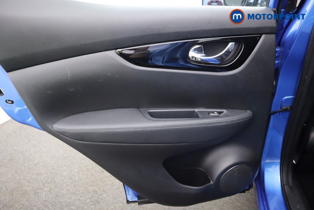 Nissan Qashqai Acenta Premium Manual Petrol SUV - Stock Number (1581532) - 33rd supplementary image