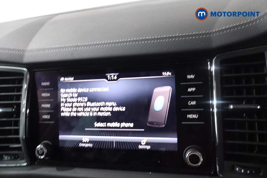 Skoda Kodiaq Se L Executive Automatic Petrol SUV - Stock Number (1601694) - 23rd supplementary image