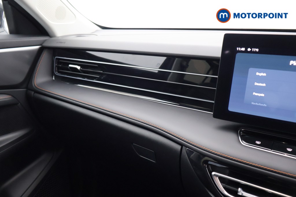 Mg Motor Uk HS Trophy Automatic Petrol SUV - Stock Number (1602902) - 10th supplementary image