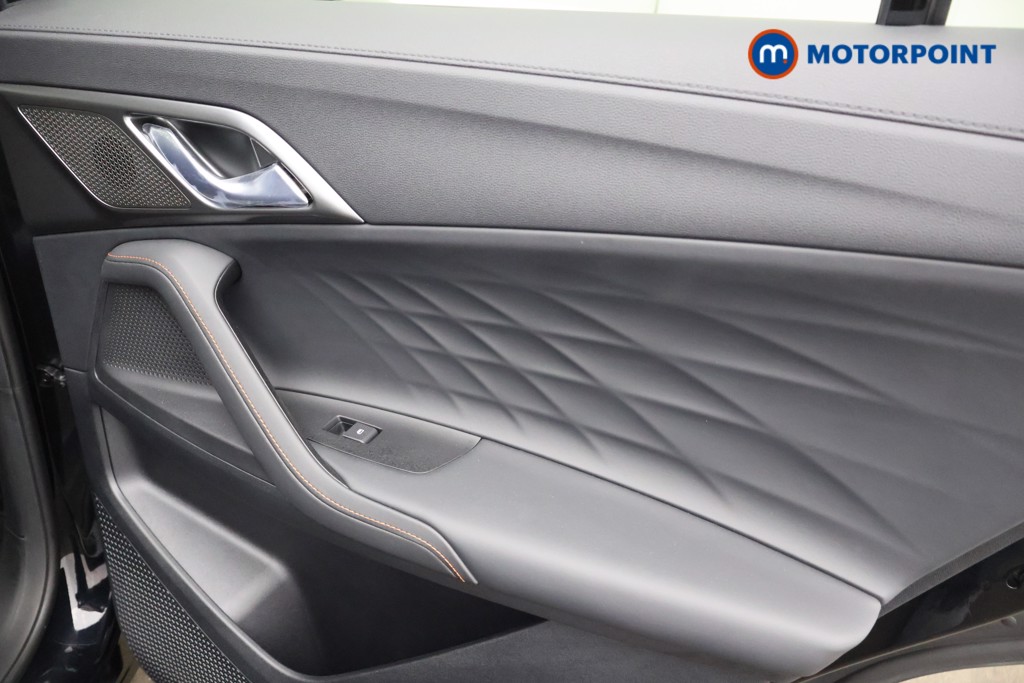 Mg Motor Uk HS Trophy Automatic Petrol SUV - Stock Number (1602902) - 16th supplementary image