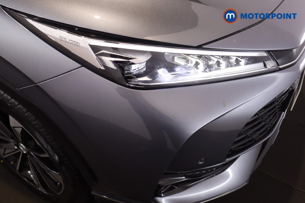 Mg Motor Uk HS Trophy Manual Petrol SUV - Stock Number (1603588) - 26th supplementary image