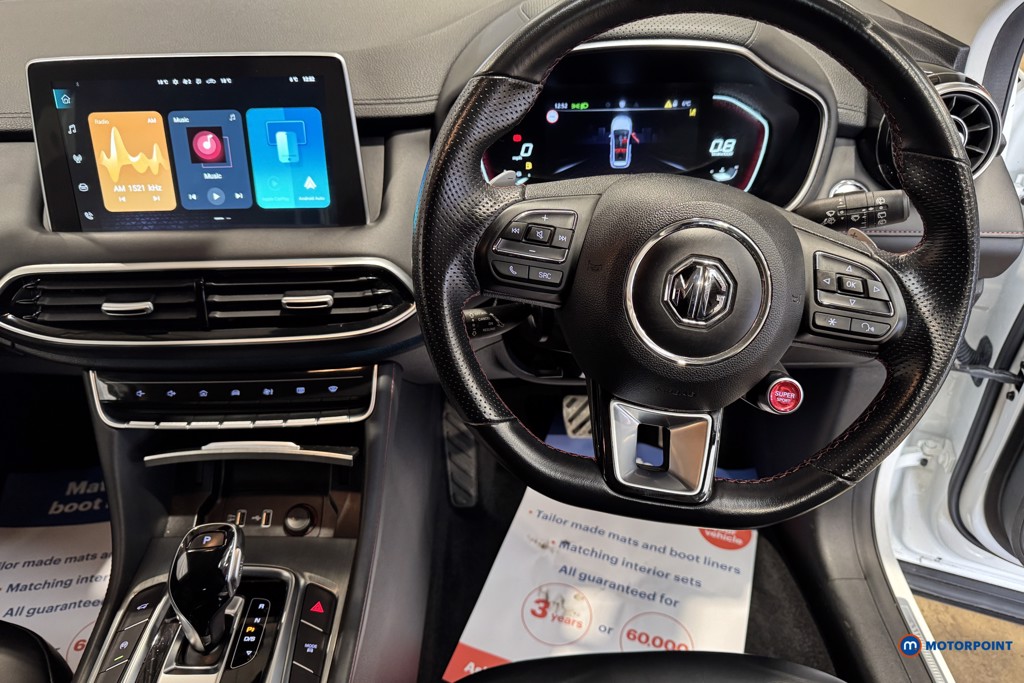 Mg Motor Uk HS Trophy Automatic Petrol SUV - Stock Number (1603950) - 2nd supplementary image