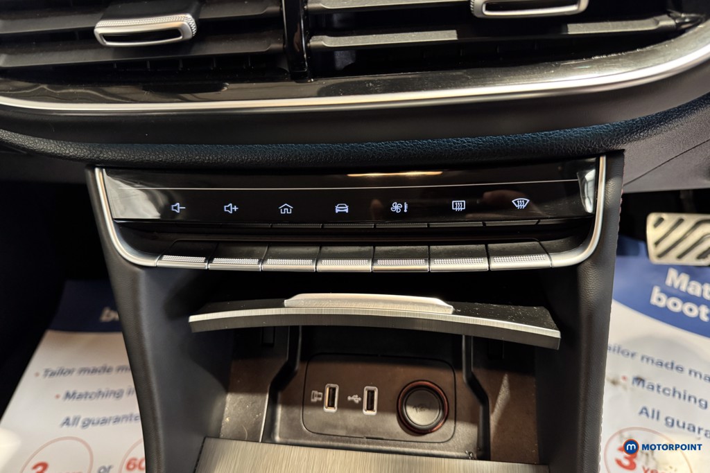 Mg Motor Uk HS Trophy Automatic Petrol SUV - Stock Number (1603950) - 12th supplementary image