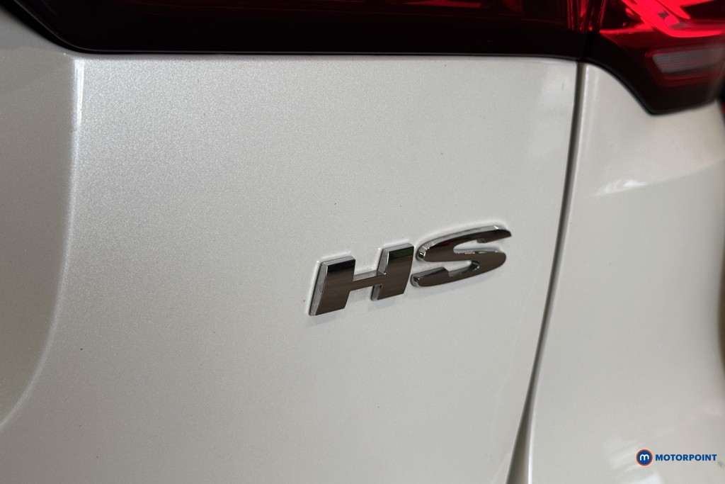 Mg Motor Uk HS Trophy Automatic Petrol SUV - Stock Number (1603950) - 30th supplementary image