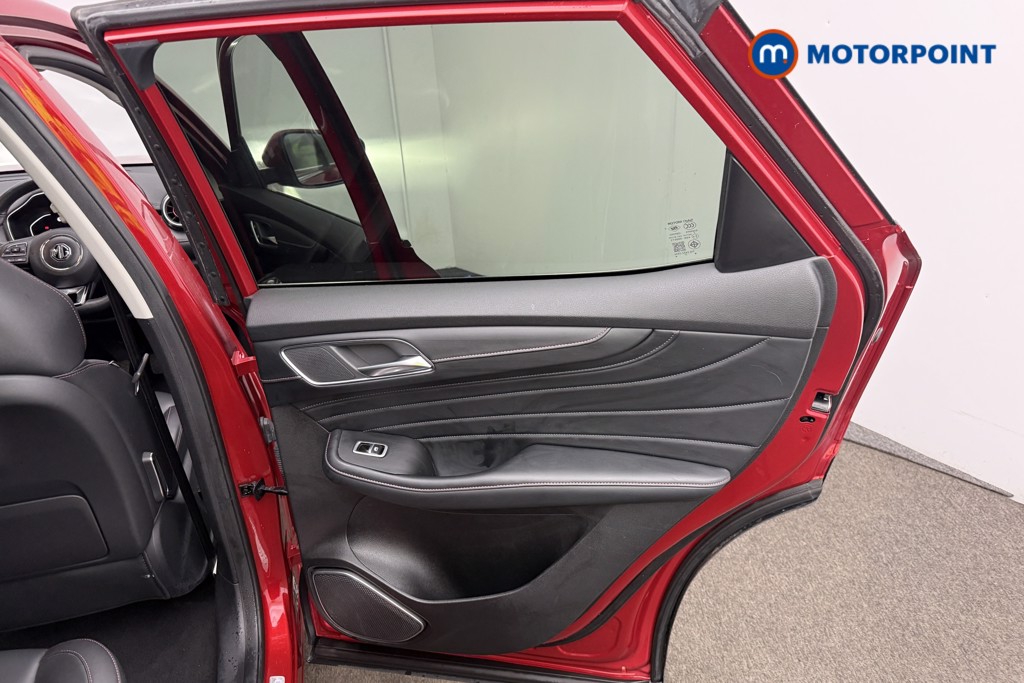 Mg Motor Uk HS Trophy Manual Petrol SUV - Stock Number (1580724) - 17th supplementary image