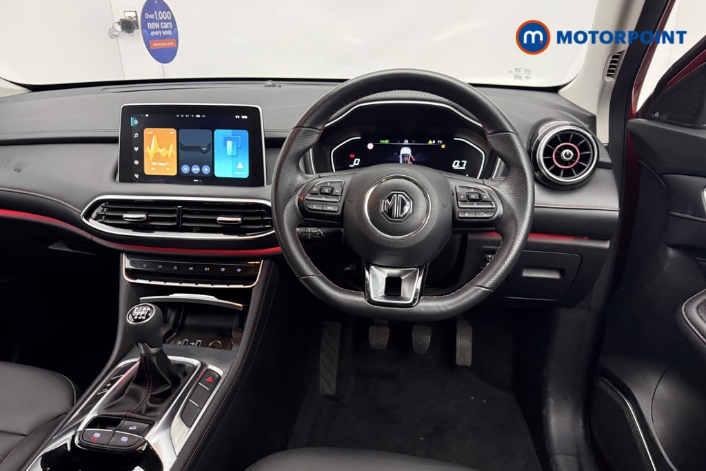 Mg Motor Uk HS Trophy Manual Petrol SUV - Stock Number (1580724) - 18th supplementary image