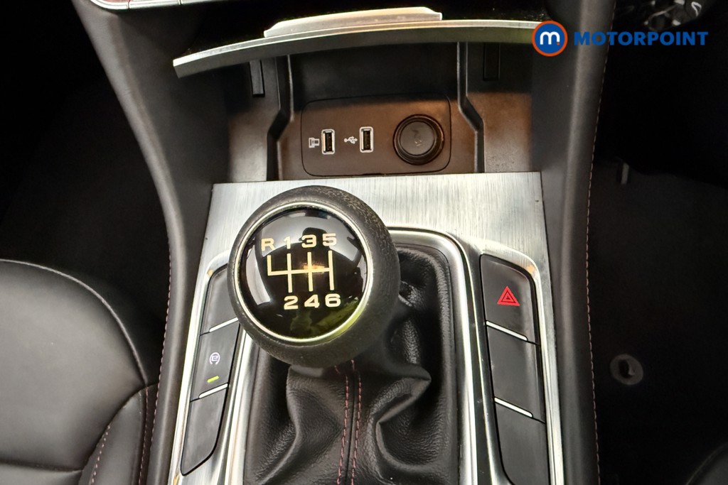 Mg Motor Uk HS Trophy Manual Petrol SUV - Stock Number (1580724) - 27th supplementary image