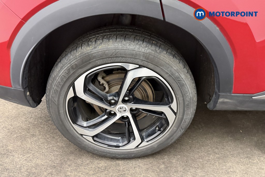 Mg Motor Uk HS Trophy Manual Petrol SUV - Stock Number (1580724) - 40th supplementary image