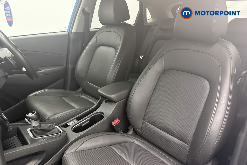 Hyundai Kona Ultimate Automatic Petrol-Electric Hybrid SUV - Stock Number (1598885) - 3rd supplementary image
