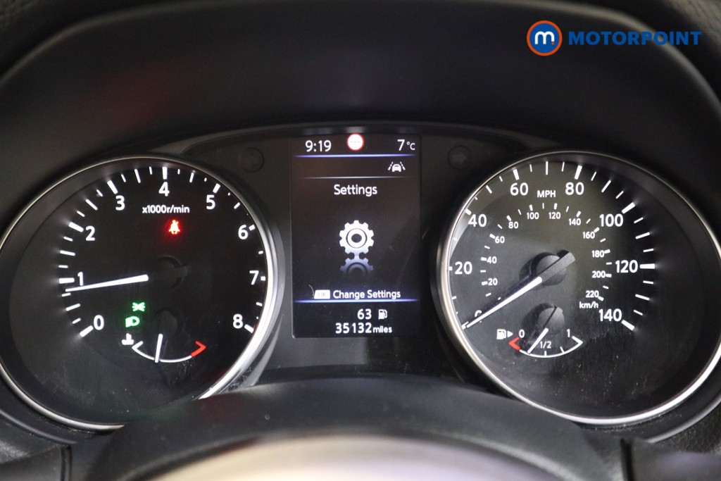 Nissan Qashqai N-Tec Manual Petrol SUV - Stock Number (1602578) - 5th supplementary image