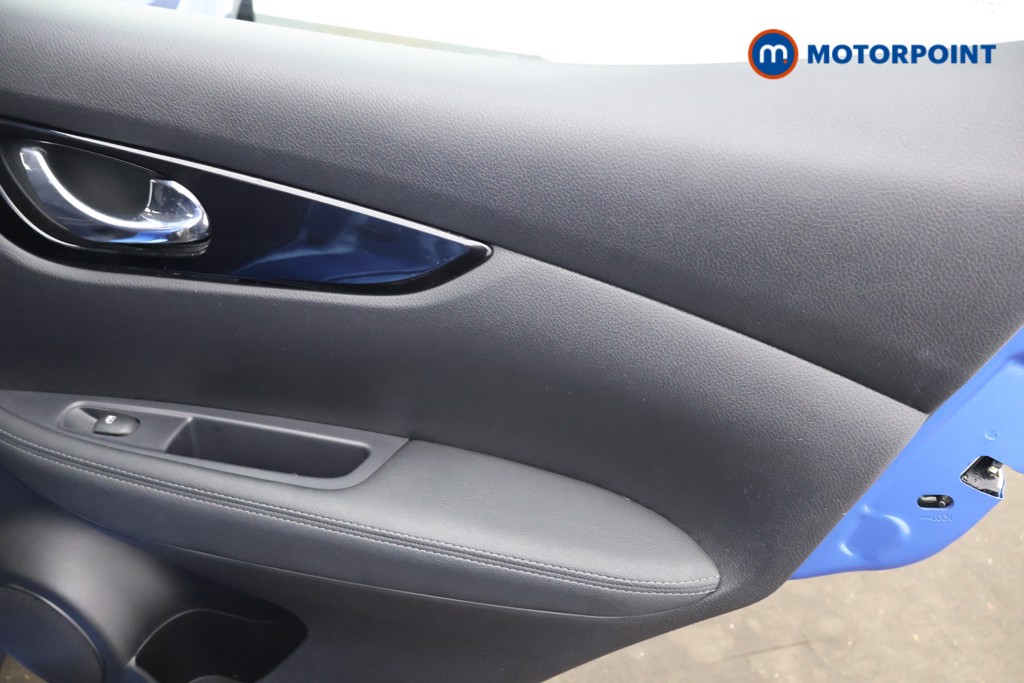 Nissan Qashqai Acenta Premium Manual Petrol SUV - Stock Number (1602889) - 17th supplementary image