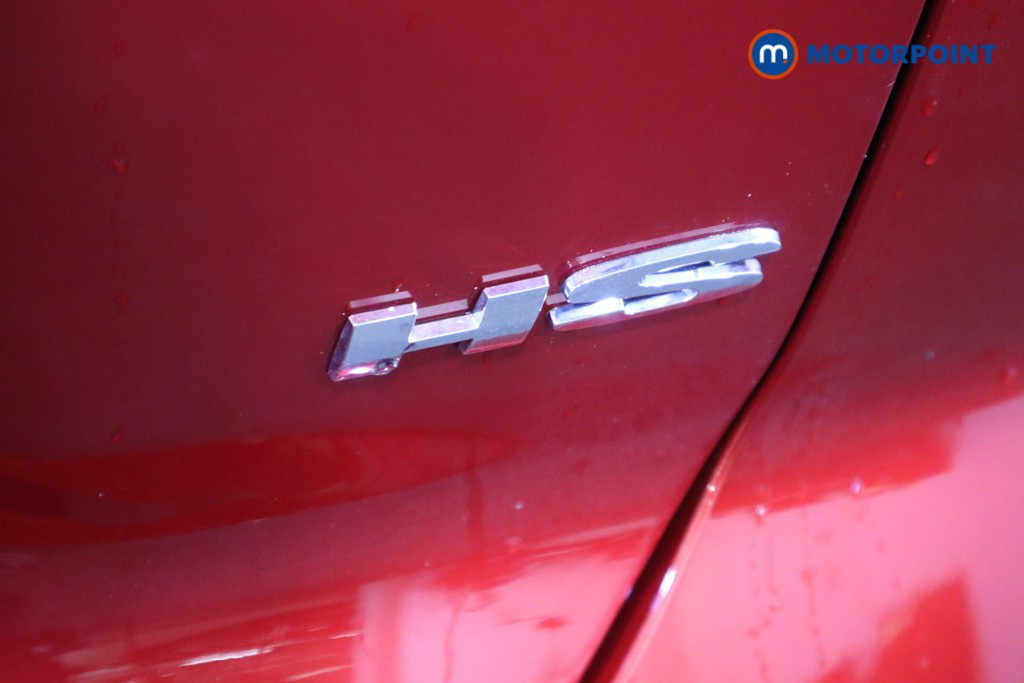 Mg Motor Uk HS Trophy Automatic Petrol SUV - Stock Number (1603675) - 27th supplementary image