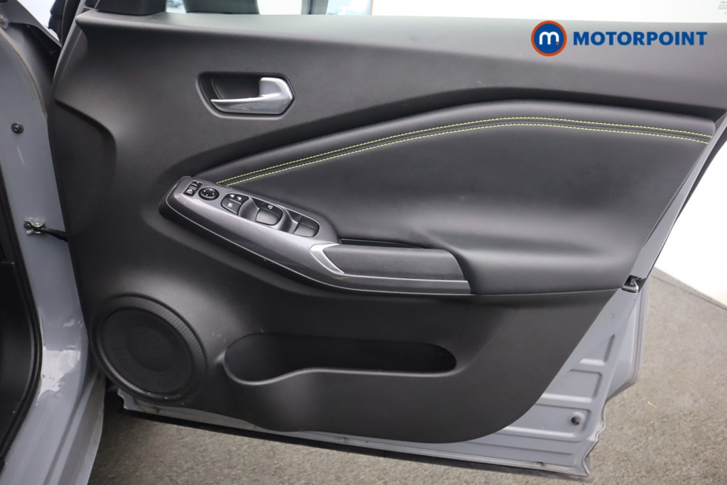 Nissan Juke Kiiro Manual Petrol SUV - Stock Number (1604276) - 21st supplementary image