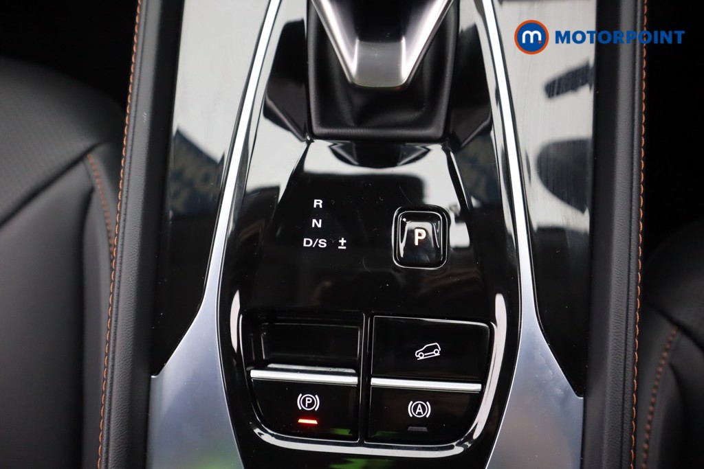 Mg Motor Uk HS Trophy Automatic Petrol SUV - Stock Number (1580687) - 15th supplementary image