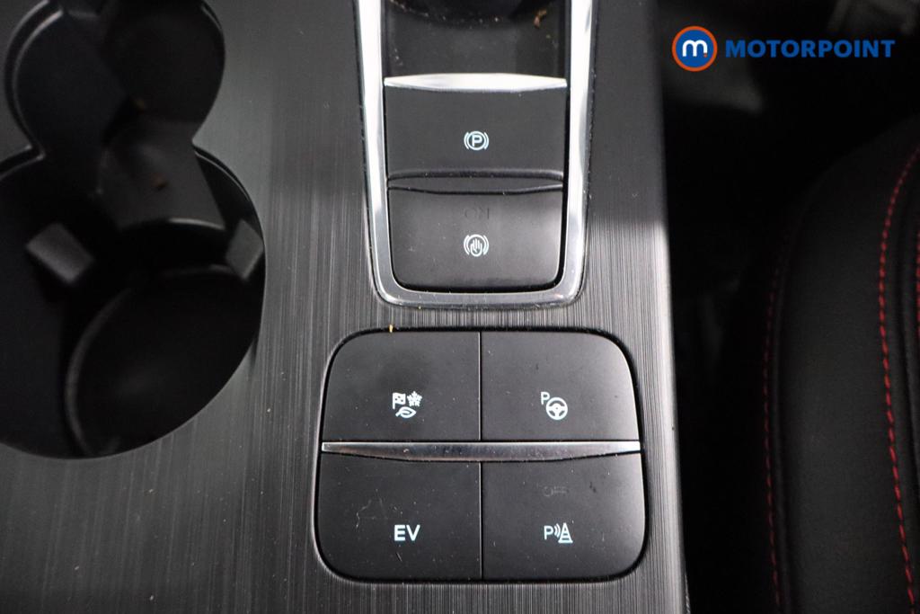 Ford Kuga St-Line First Edition Automatic Petrol Plug-In Hybrid SUV - Stock Number (1592363) - 7th supplementary image