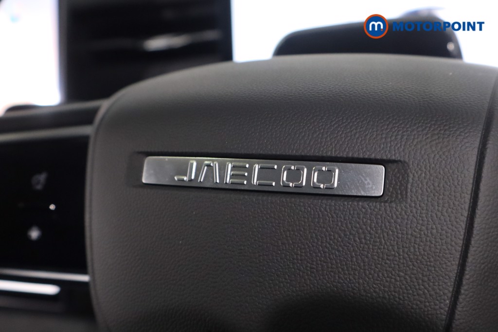 Jaecoo 7 Deluxe Automatic Petrol SUV - Stock Number (1604725) - 13th supplementary image