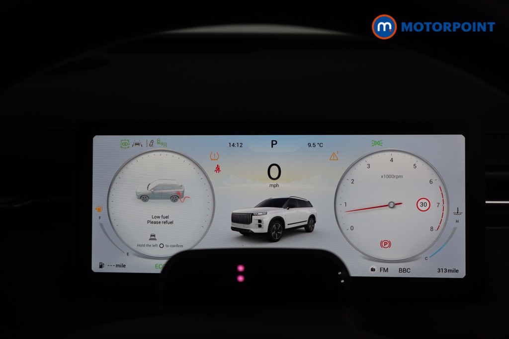 Jaecoo 7 Deluxe Automatic Petrol SUV - Stock Number (1604725) - 16th supplementary image